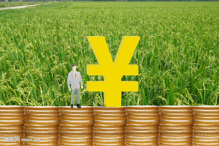 北京急借款